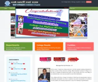WGCcguwahati.org(The college) Screenshot