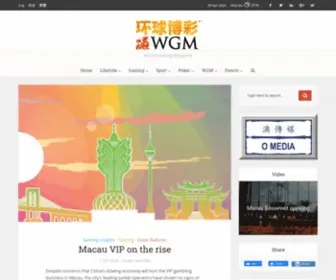 WGM8.com(WGM8) Screenshot