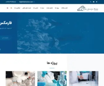 Whaletechco.com(صفحه اصلی) Screenshot