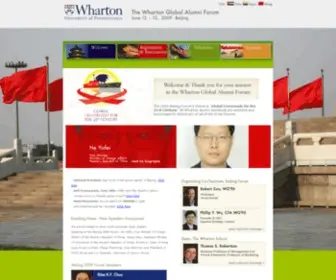 Whartonbeijing09.com(The Wharton Global Alumni ForumBeijing) Screenshot