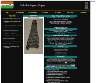 Whatisindia.com(What Is India Publishers (P) Ltd) Screenshot