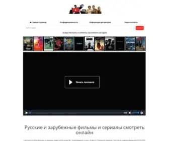Whatismyipp.ru(Whatismyipp) Screenshot