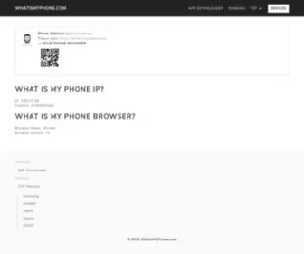 Whatismyphone.com(What Is My Phone) Screenshot