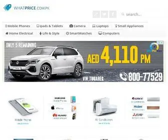 Whatprice.com.pk(Online Shopping in Pakistan) Screenshot