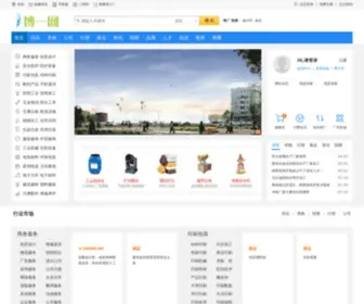 WHcrane.com.cn(（中国）股份有限公司) Screenshot