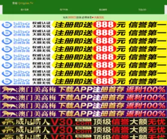 WHDSFBJ.com(WHDSFBJ) Screenshot