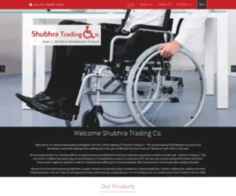 Wheelchairssupplier.com(Shubhra trading co) Screenshot