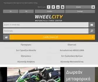 Wheelcity.gr(ελαστικά moto) Screenshot
