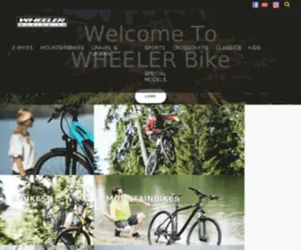 WheelerWorldwide.com(WHEELER Worldwide International) Screenshot