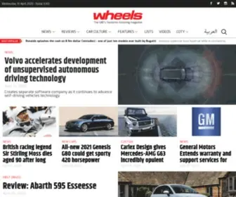Wheels.ae(Your weekly motoring fix) Screenshot