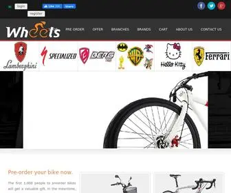 Wheelsegypt.com(Wheels egypt) Screenshot