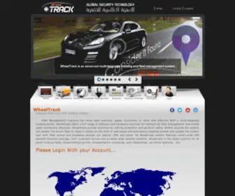 Wheeltrack.com(Global Security Technology) Screenshot