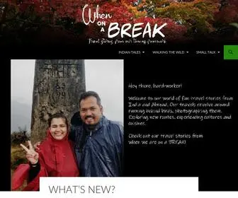 Whenonabreak.com(When on a Break) Screenshot