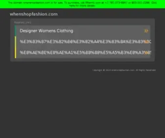 Whenshopfashion.com(日韓時裝線上專門店) Screenshot