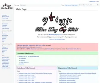 Whentheycry.org(When They Cry Wiki) Screenshot