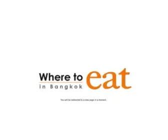 Wheretoeat-Bangkok.com(The homepage of Where to Eat in Bangkok with announcements about what) Screenshot