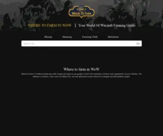 Wheretofarminwow.com(Where to farm in WoW) Screenshot