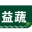 Whfoods.cn Logo