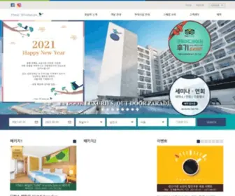Whistlelark.co.kr(WhistleLark) Screenshot