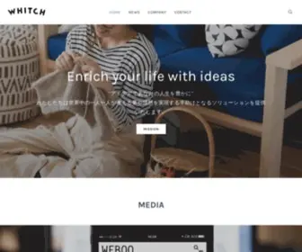 Whitch.jp(レンタルサーバー) Screenshot