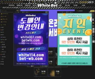 White114.com(White 114) Screenshot