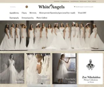 Whiteangels.gr(Νυφικά) Screenshot