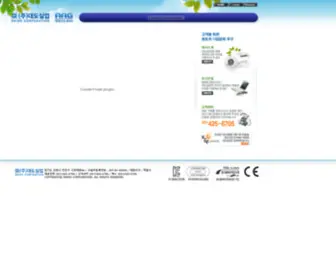 Whitebebe.com(措档角诀俊) Screenshot