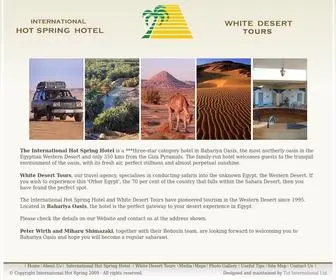 Whitedeserttours.com(International Hot Spring Hotel) Screenshot