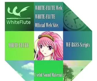 Whiteflute.org(WHITE-FLUTE Official Web Site.)) Screenshot