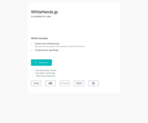 Whitehands.jp(Whitehands) Screenshot