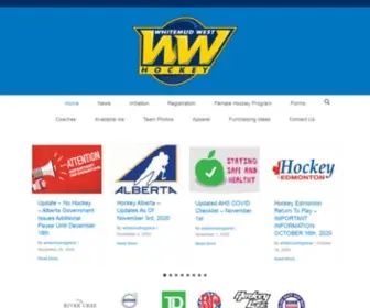 Whitemudwest.com(Whitemud West Hockey Association) Screenshot