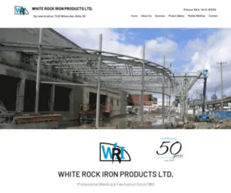 Whiterockiron.com(White Rock Iron Products Ltd) Screenshot