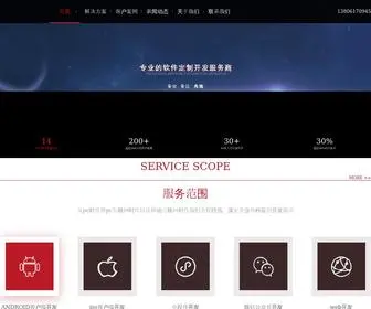 WHKLNKJ.cn(武汉卡丽纳网络科技有限公司) Screenshot