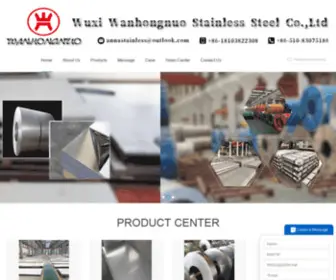 WHNsteel.com(Home) Screenshot