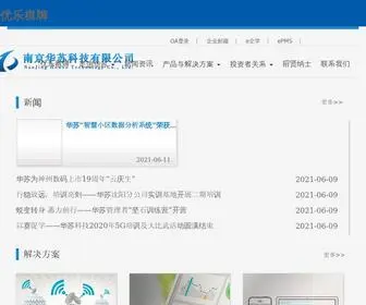 Who101.com(优乐游戏中心) Screenshot