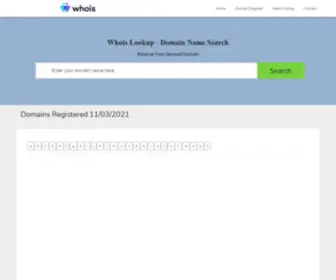 Whoisno.com(Whois Lookup) Screenshot