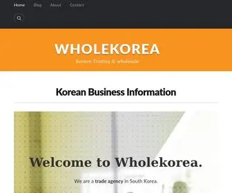 Wholekorea.blog(Korean Trading & wholesale) Screenshot