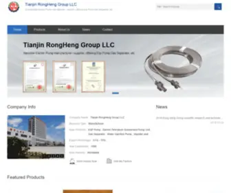 Wholesale-Water-Pump.com(Water Pumps) Screenshot