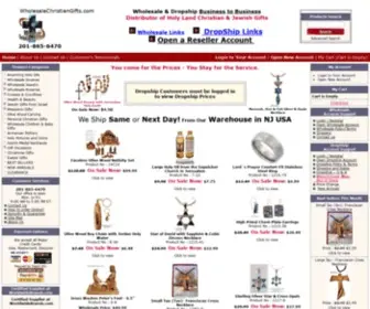 Wholesalechristiangifts.com(Wholesale Christian Gifts and Wholesale Jewish Gifts) Screenshot