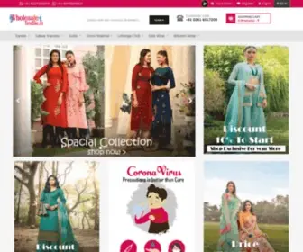 Wholesaletextile.in(Wholesale Textile Online india) Screenshot