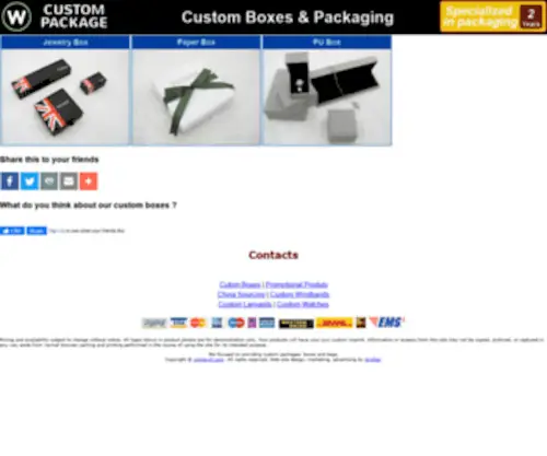 Wholewill.com(Custom Boxes & Packaging) Screenshot