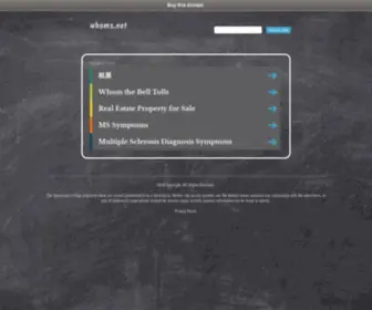 Whoms.net(Whoms) Screenshot