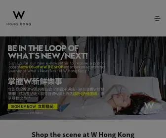 Whongkong-Shop.com(W the Shop) Screenshot