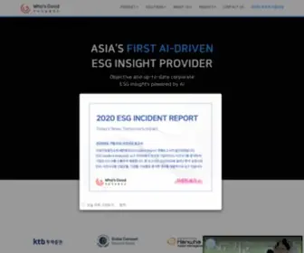 Whosgood.org(ASIA’S FIRST AI) Screenshot