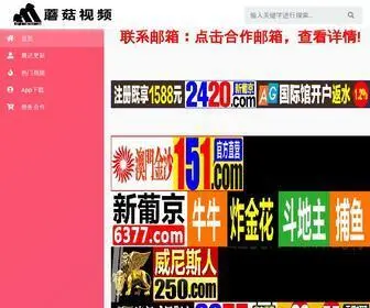 WHSFWY.com(亚洲 国产 日韩 在线 一区) Screenshot