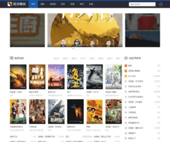 Whyijia.com.cn(Whyijia) Screenshot