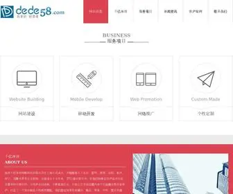 WHYKQ.com(千亿体育) Screenshot