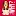 WHYthepodcast.com Favicon