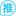 WHytui.com Favicon