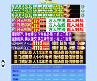 WHZQD.com(思思99re8这里有精品热视频) Screenshot